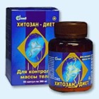 Хитозан-диет капсулы 300 мг, 90 шт - Пичаево